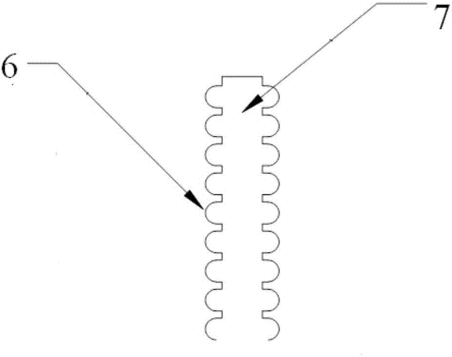 Illumination lamp and preparation method thereof