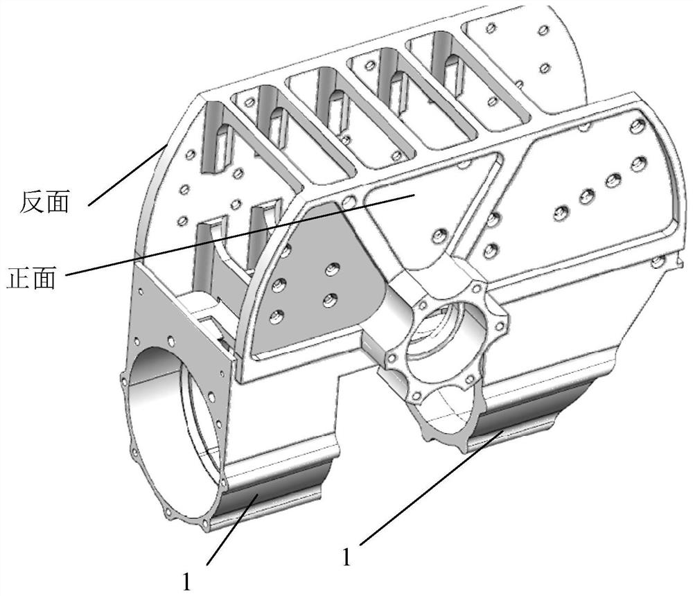 Machining method of weak-rigidity thin-wall hollow structure part