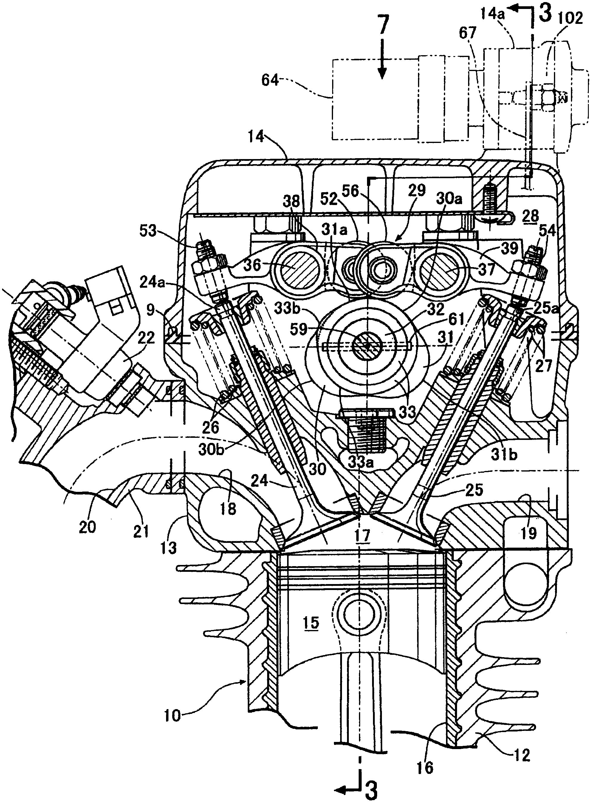 Variable stigmatic opening transmission device of engine