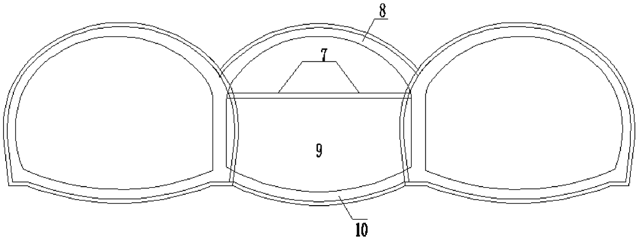 Three-arched tunnel construction method