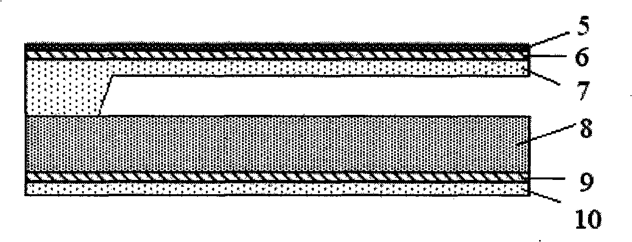 Resonance micro electromechanical system magnetic field sensor and measuring method thereof