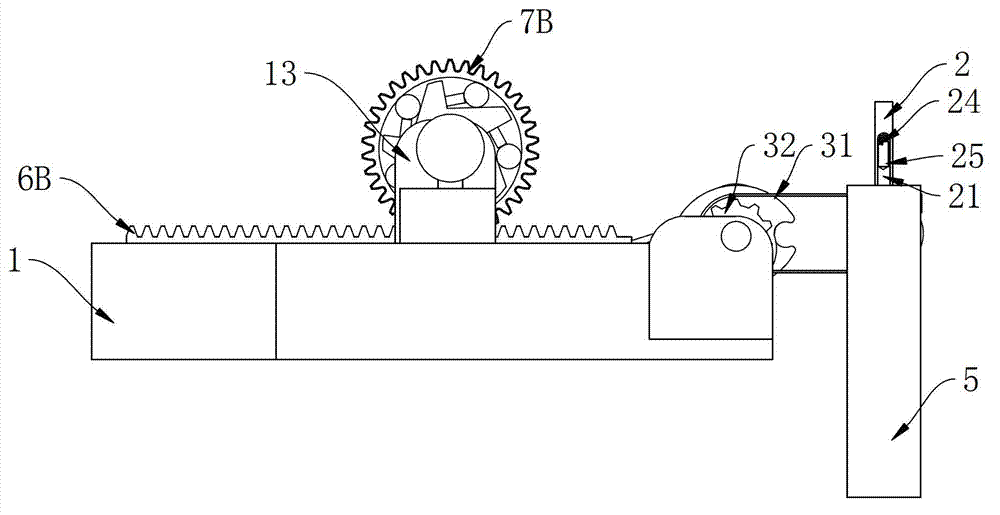 Pendulum wave energy power generation device