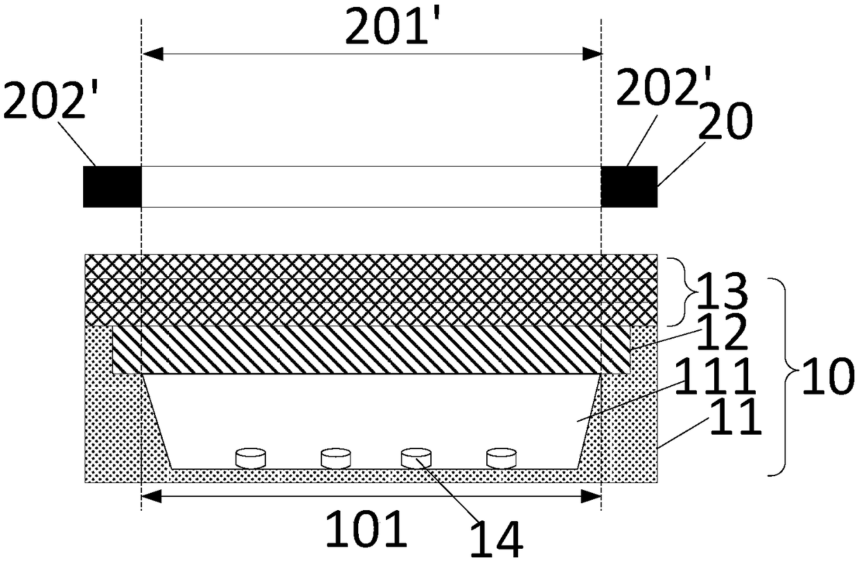 Liquid crystal display device