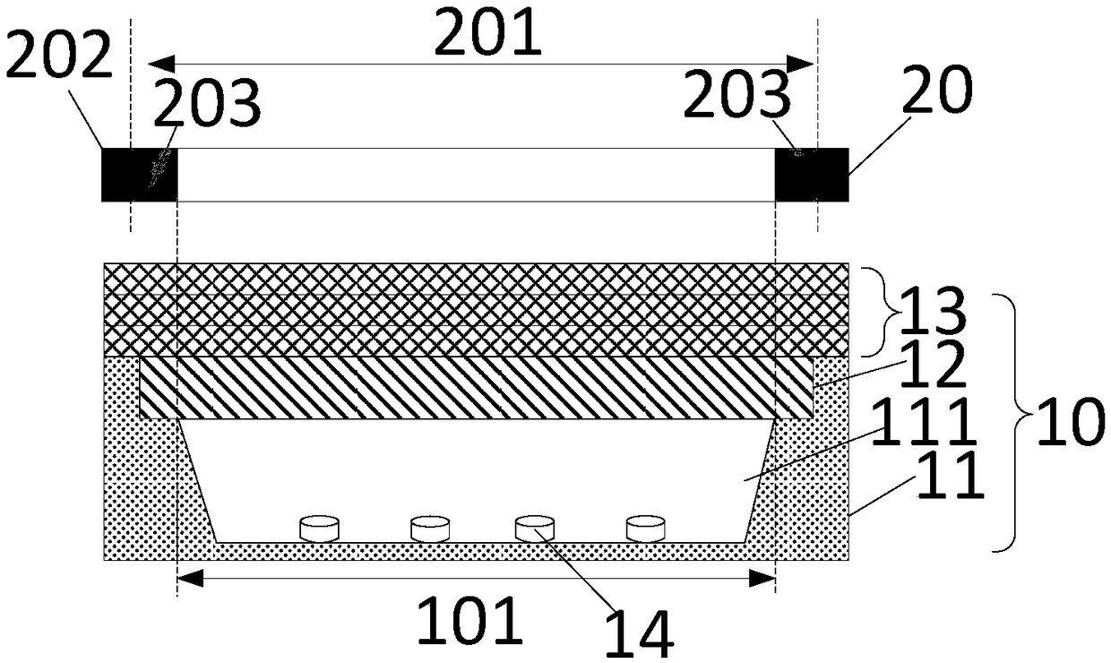 Liquid crystal display device