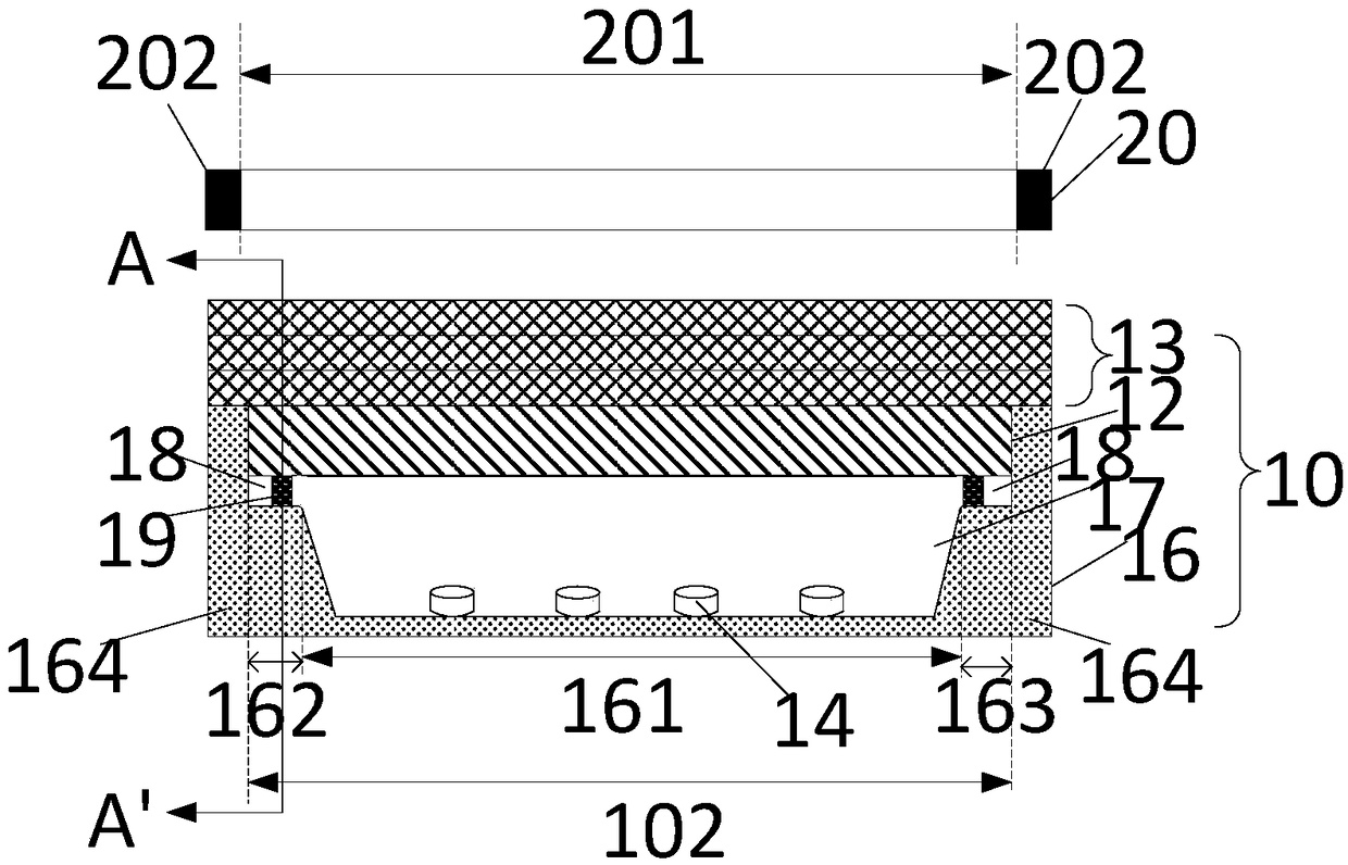 Liquid crystal display device