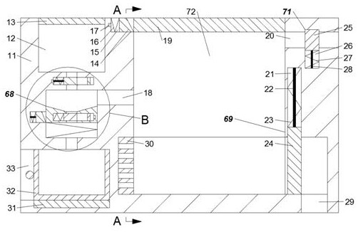 Breeding box capable of measuring and adjusting humidity