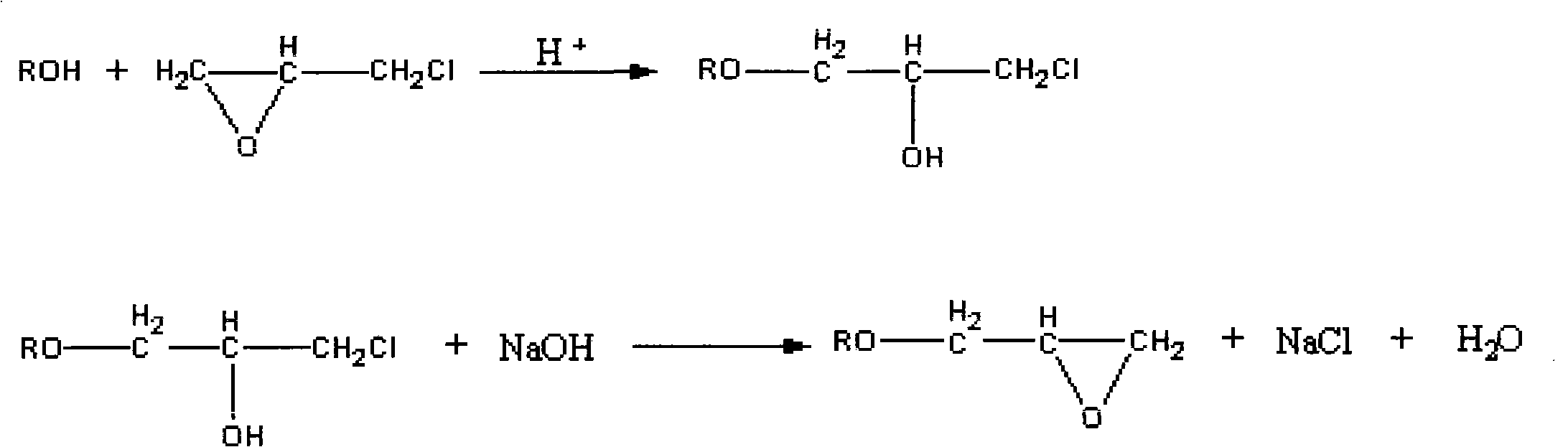 Method for preparing glycidol ether terminated propenol polyoxyethylene ether