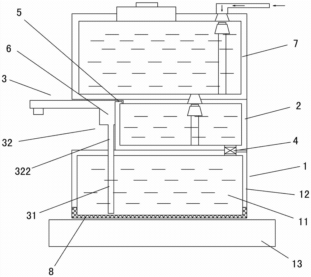 water heating device