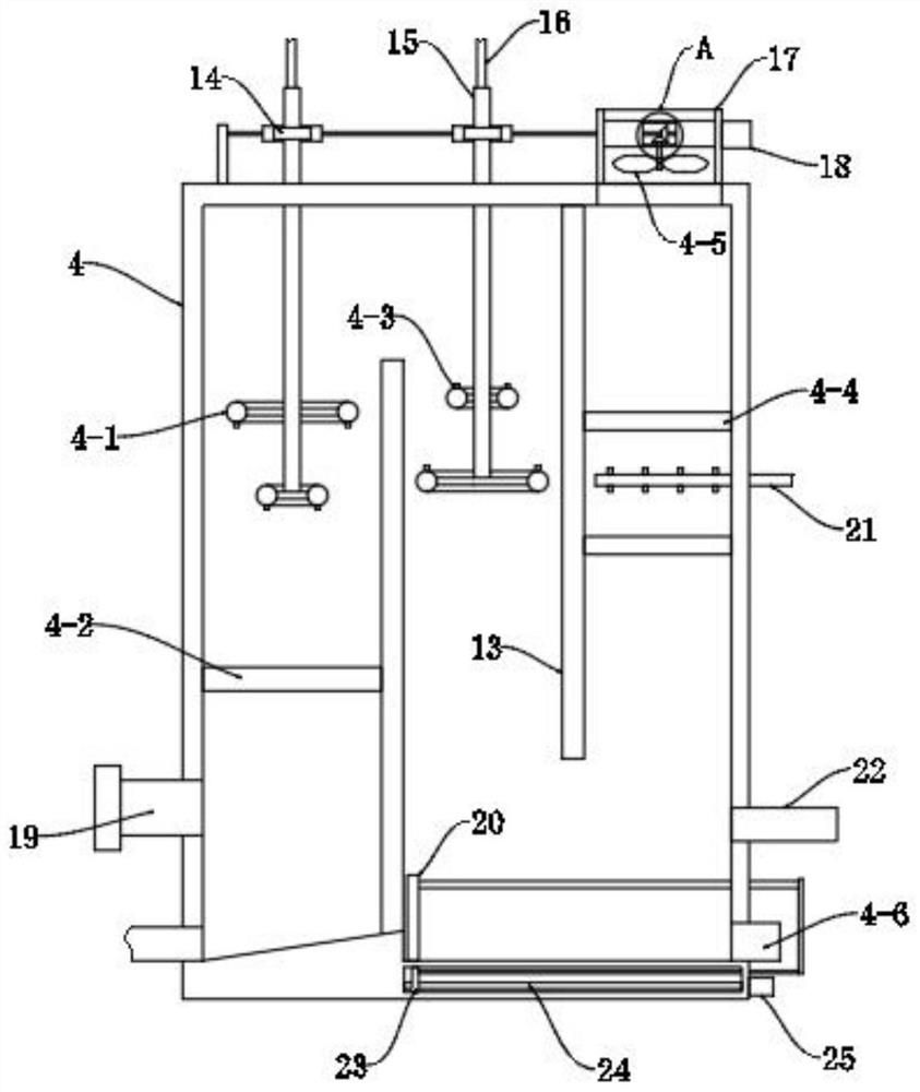 Heat accumulating type steel slag heat stewing waste heat ORC power generation system and device