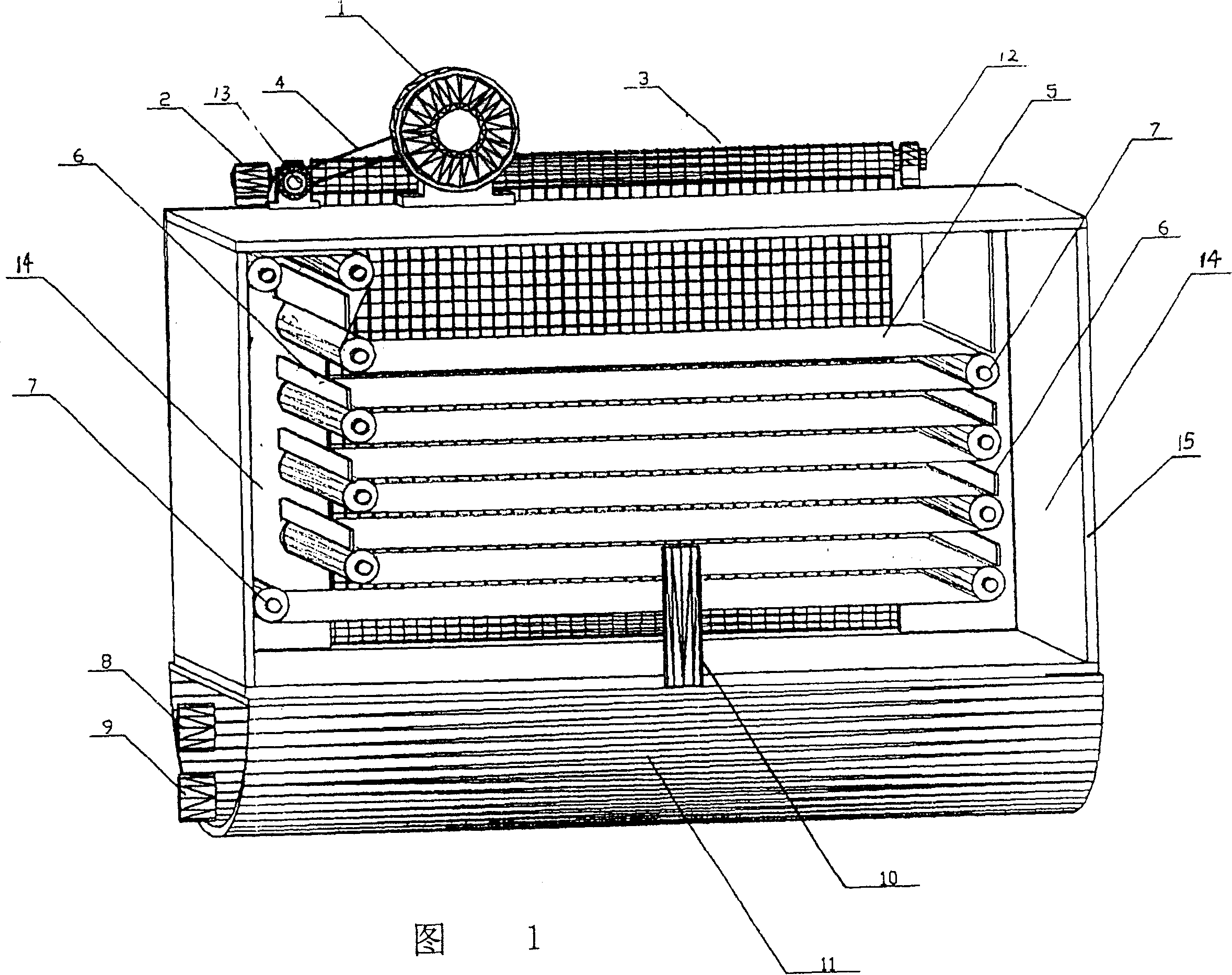 Process and apparatus for enriching aquatic micro algae