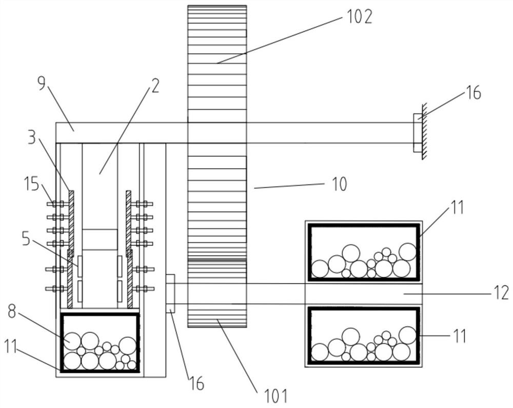 An eddy current particle inertia damper