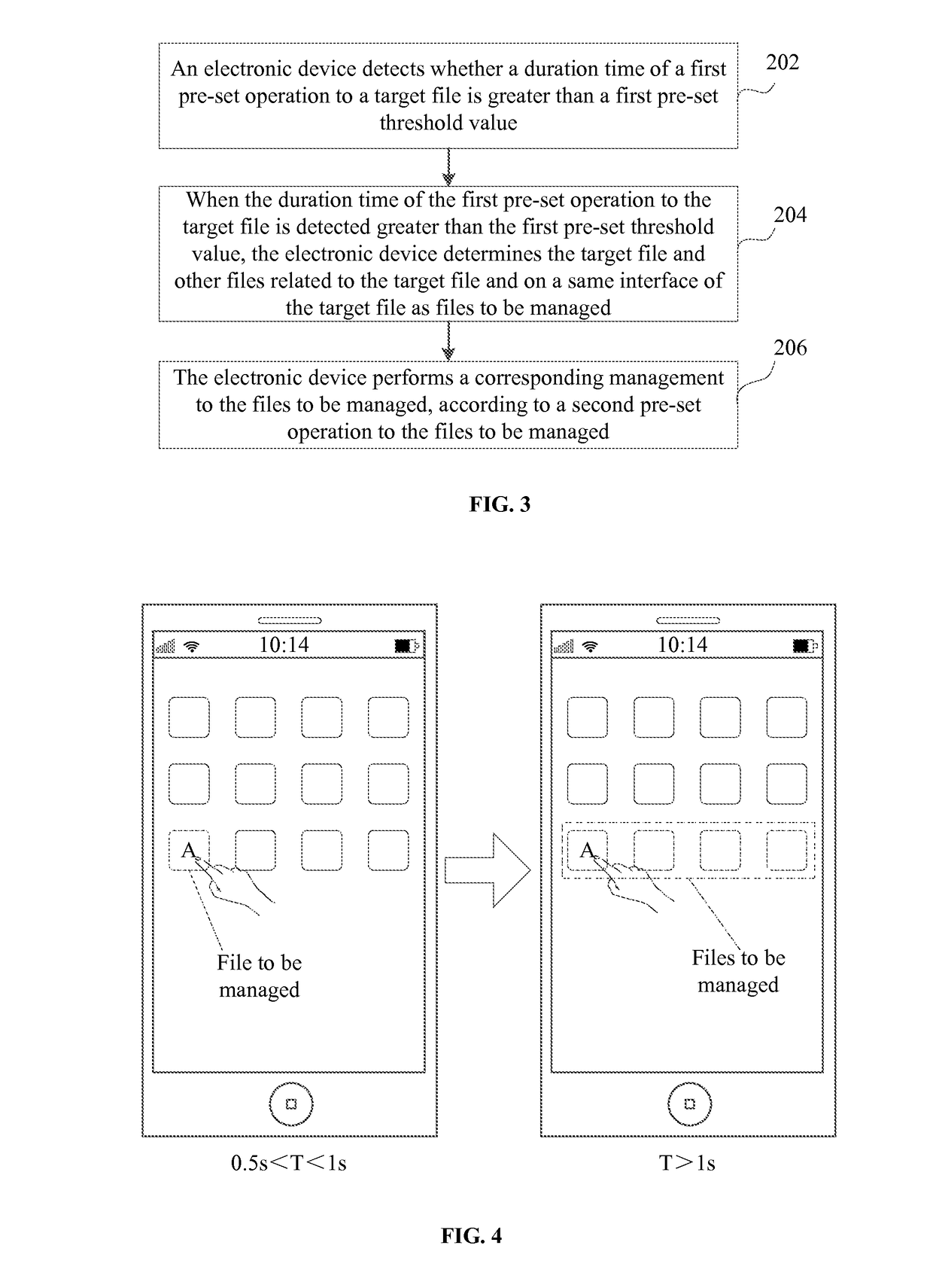 Method, apparatus, and electronic device for file management