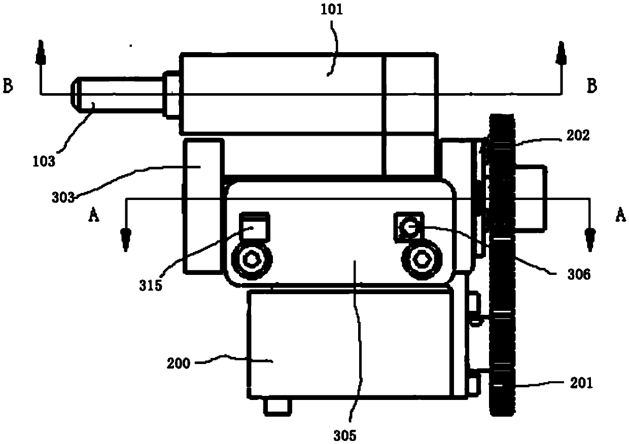 Spark-proof charging unit