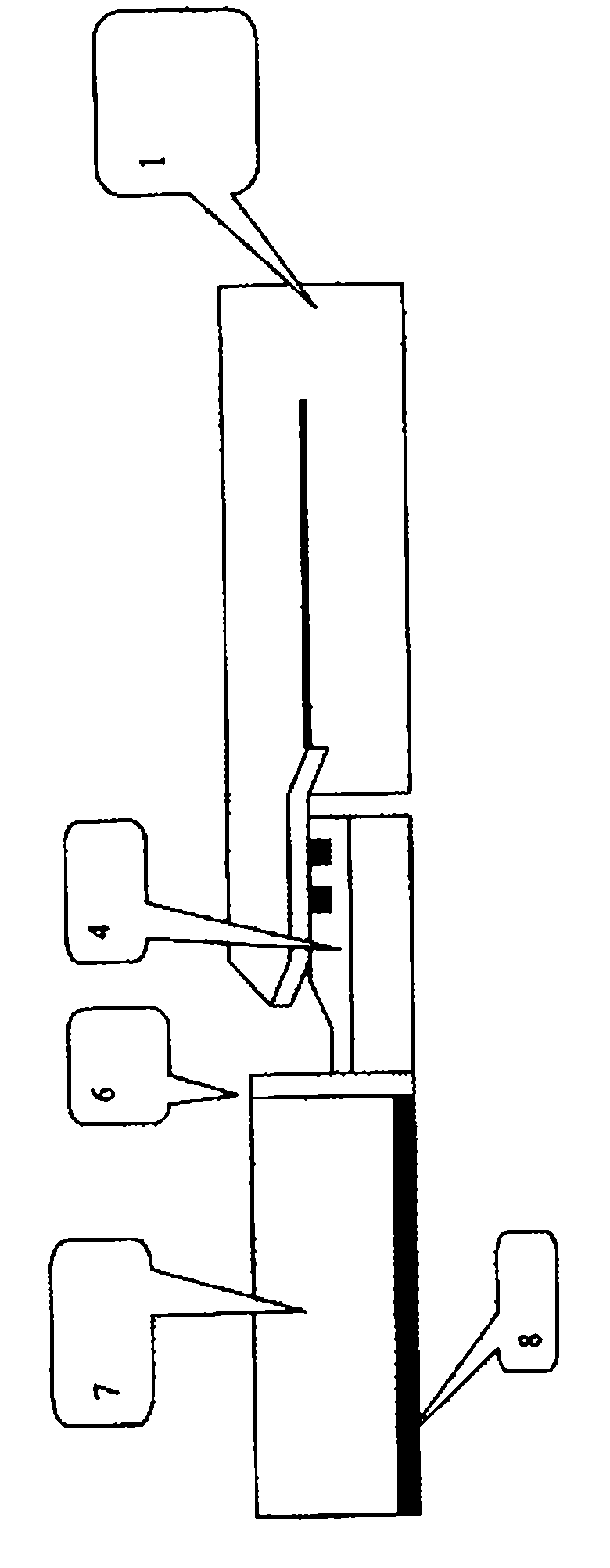 Prestressed concrete cylinder pipe with transfer part for being connected with steel pipe