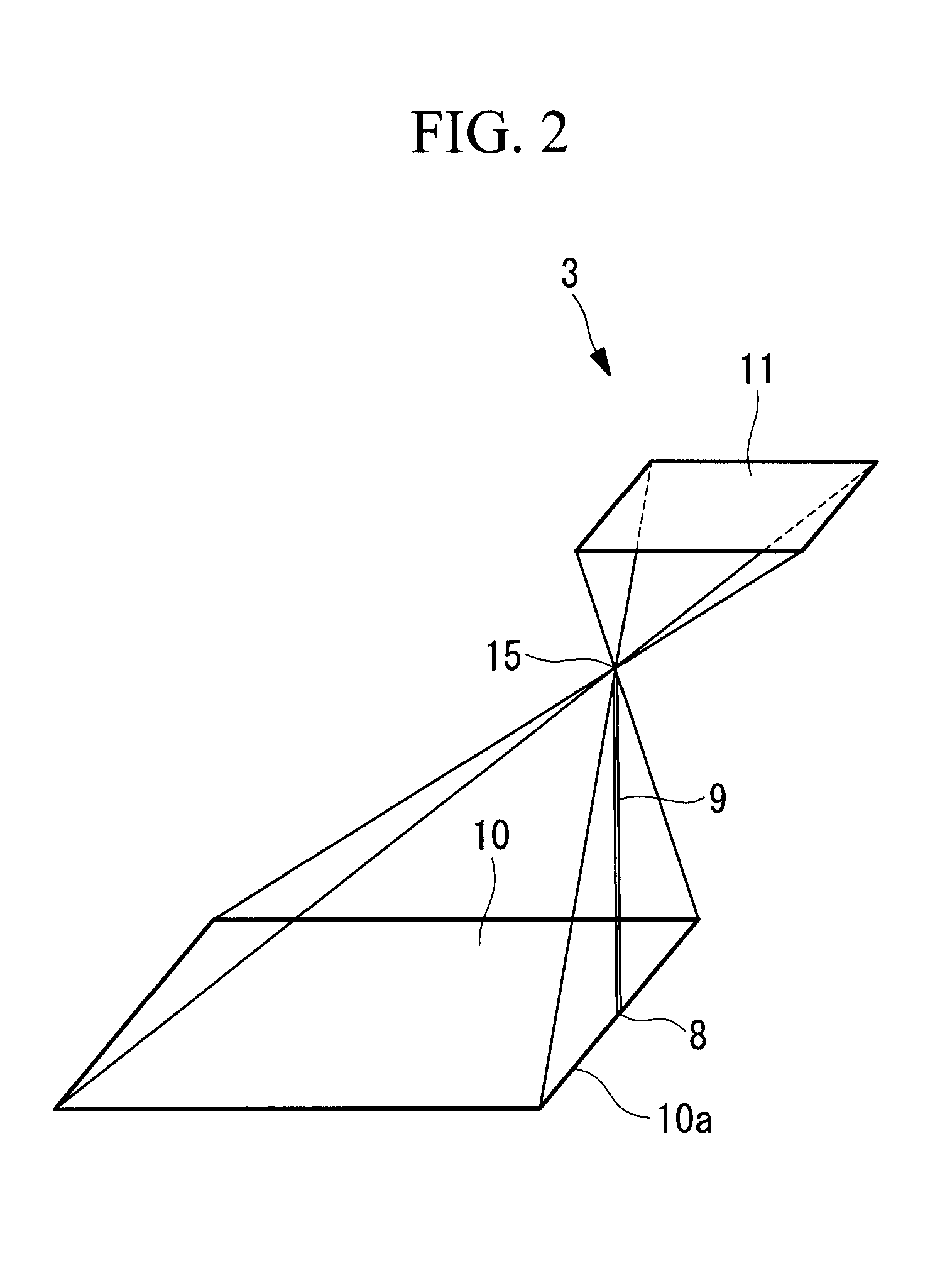 Solar central receiver