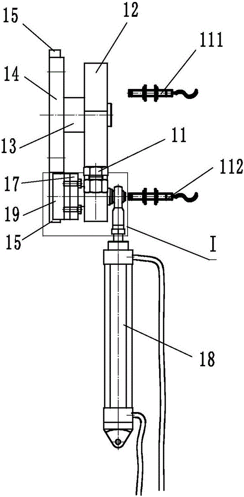 Bucket-descending-preventing protection device of mixer