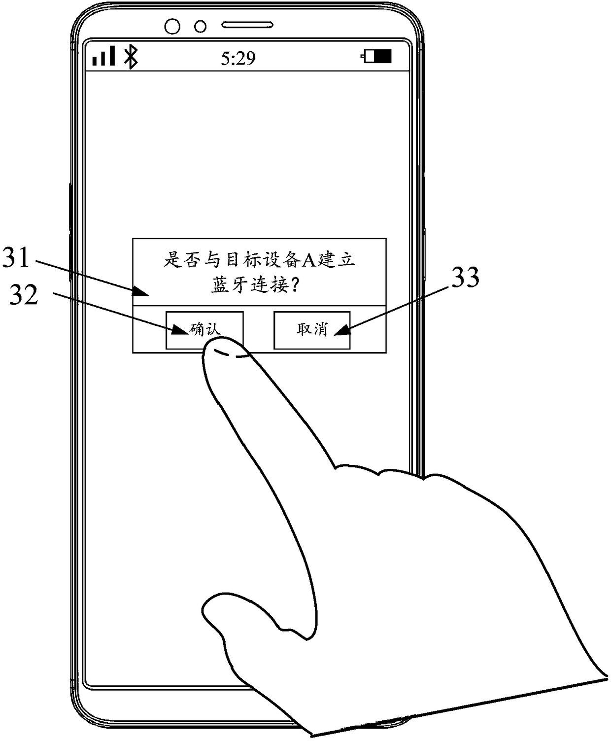 Communication connection method and device, terminal and storage medium