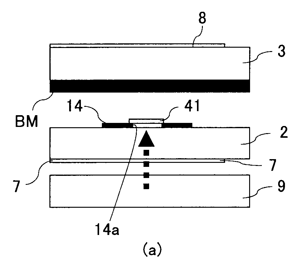 Display device and control method therefor