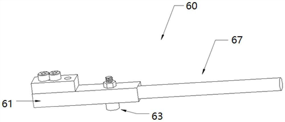 Bending tool for cartilage cone under microscope in ankle joint operation of sports medicine