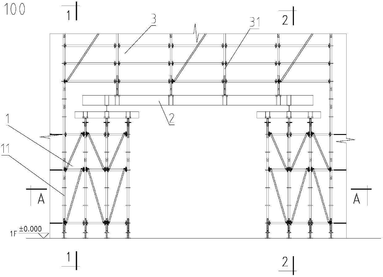 A support system for brackets in door openings of disc buckle scaffolding