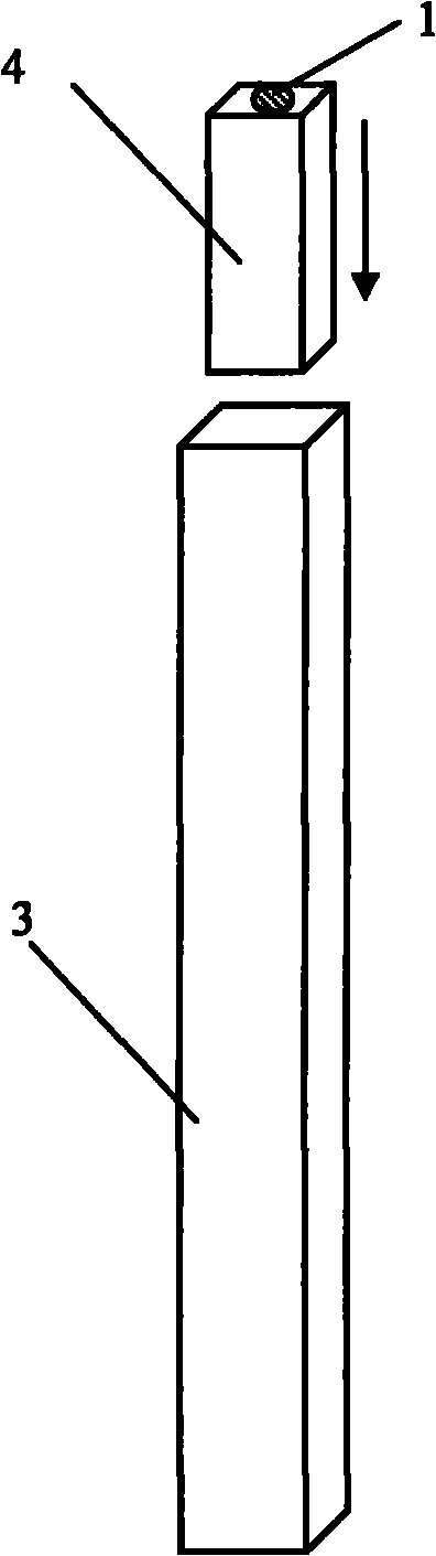 Application method of electronic tag in plant planting