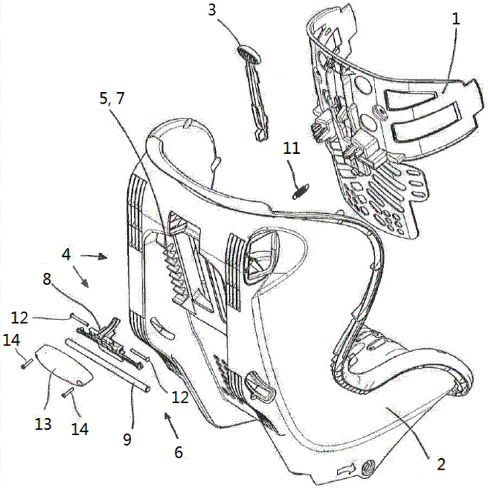 Child safety seat