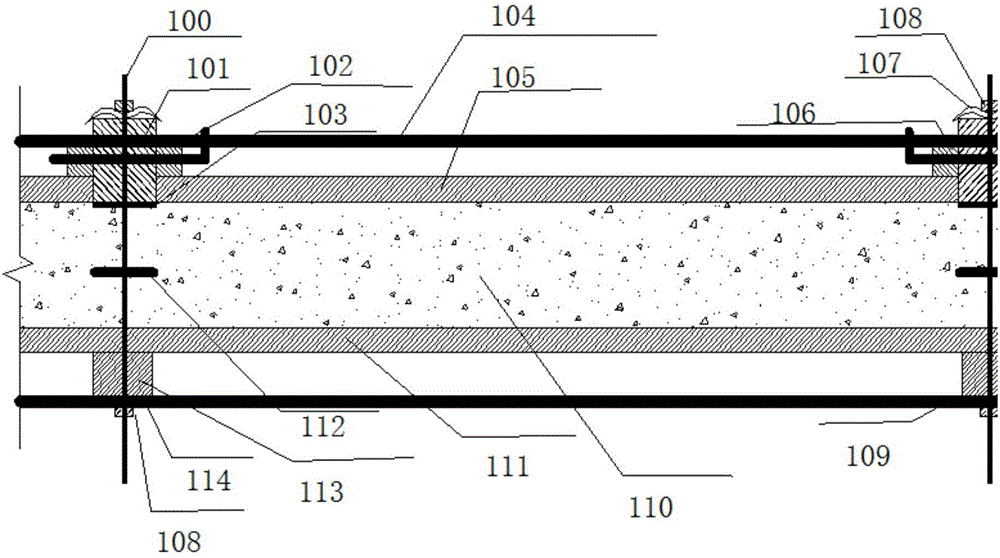 Cast-in-situ concrete construction method for pseudo-classic architecture slope roof