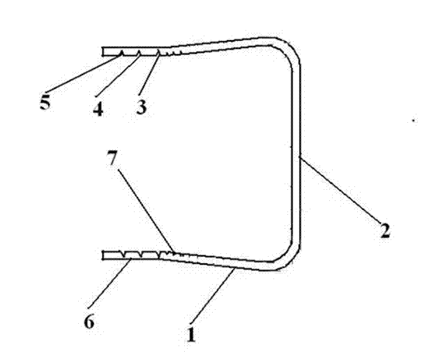 Small air switch protection device