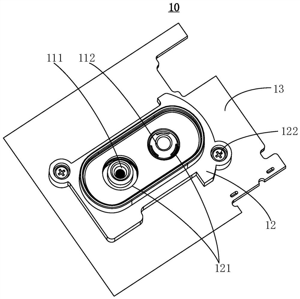 Multi-camera module and mobile terminal