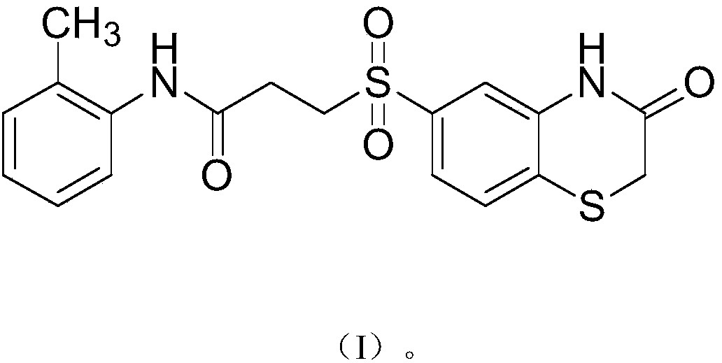 Anti-tumor application of a small molecular organic compound fn-01