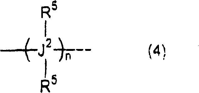 Catalyst for polymerization of olefin, and process for production of olefin polymer