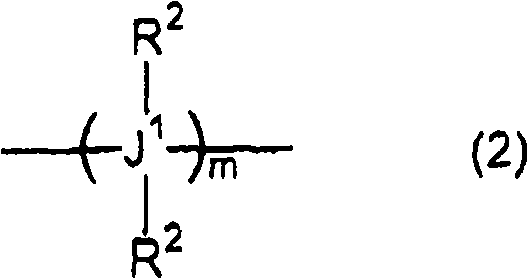 Catalyst for polymerization of olefin, and process for production of olefin polymer