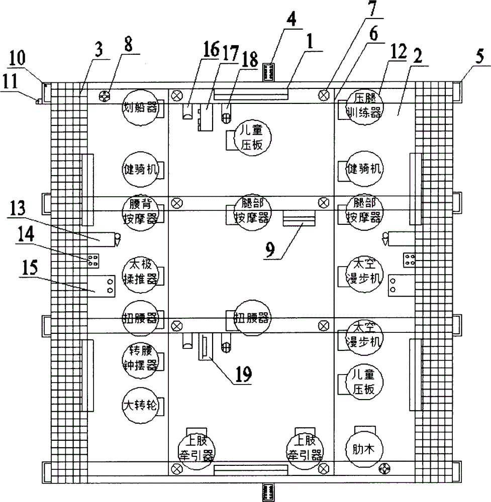 Voice system for fitness equipment and fitness site