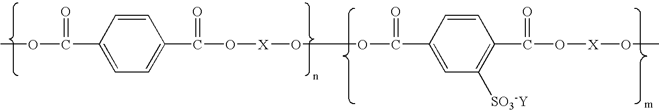 Toner composition