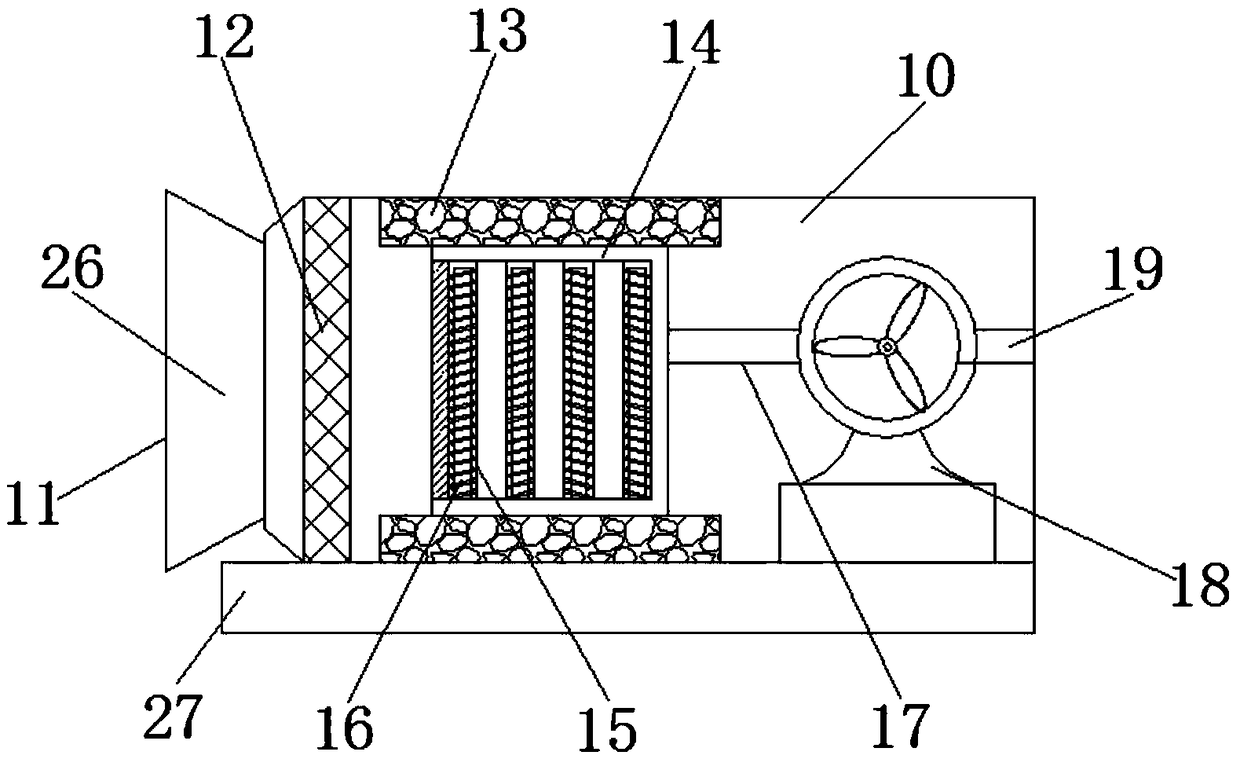 Raw material storage device with moisture-proof effect for feed processing