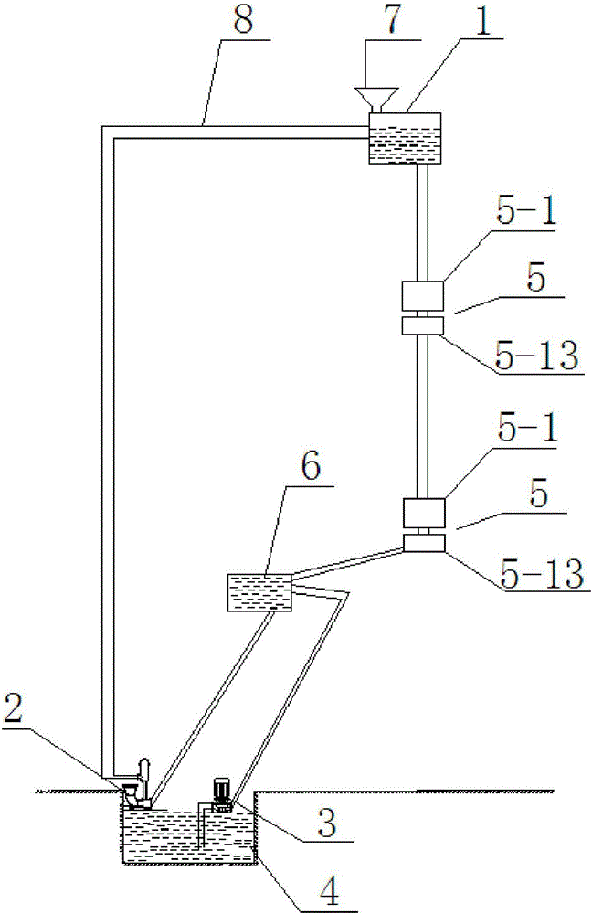 Hydraulic circulating power generation system