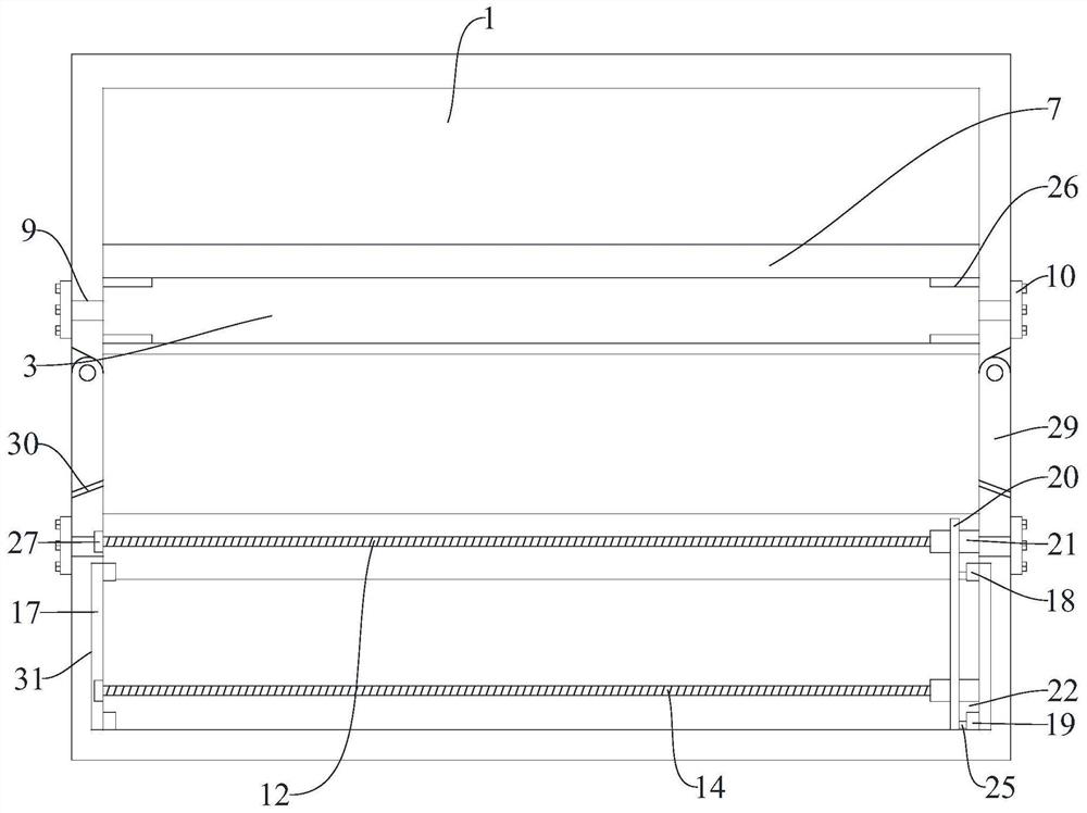 Dye vat with self-cleaning device