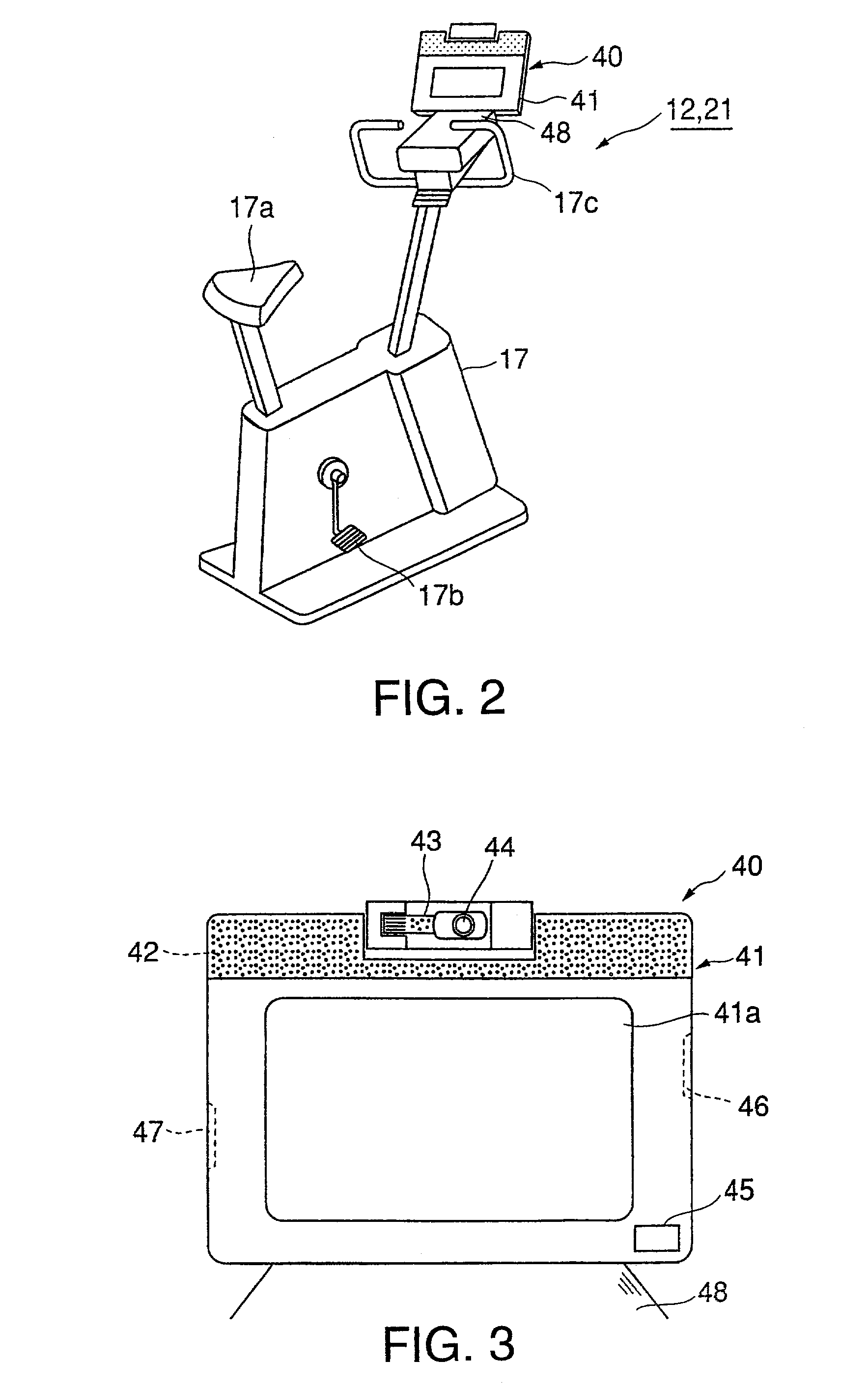 Physical training machine operation system and method