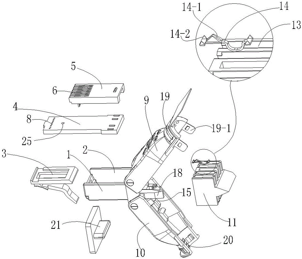 Individual split type tool-free convenient and intelligent information plug