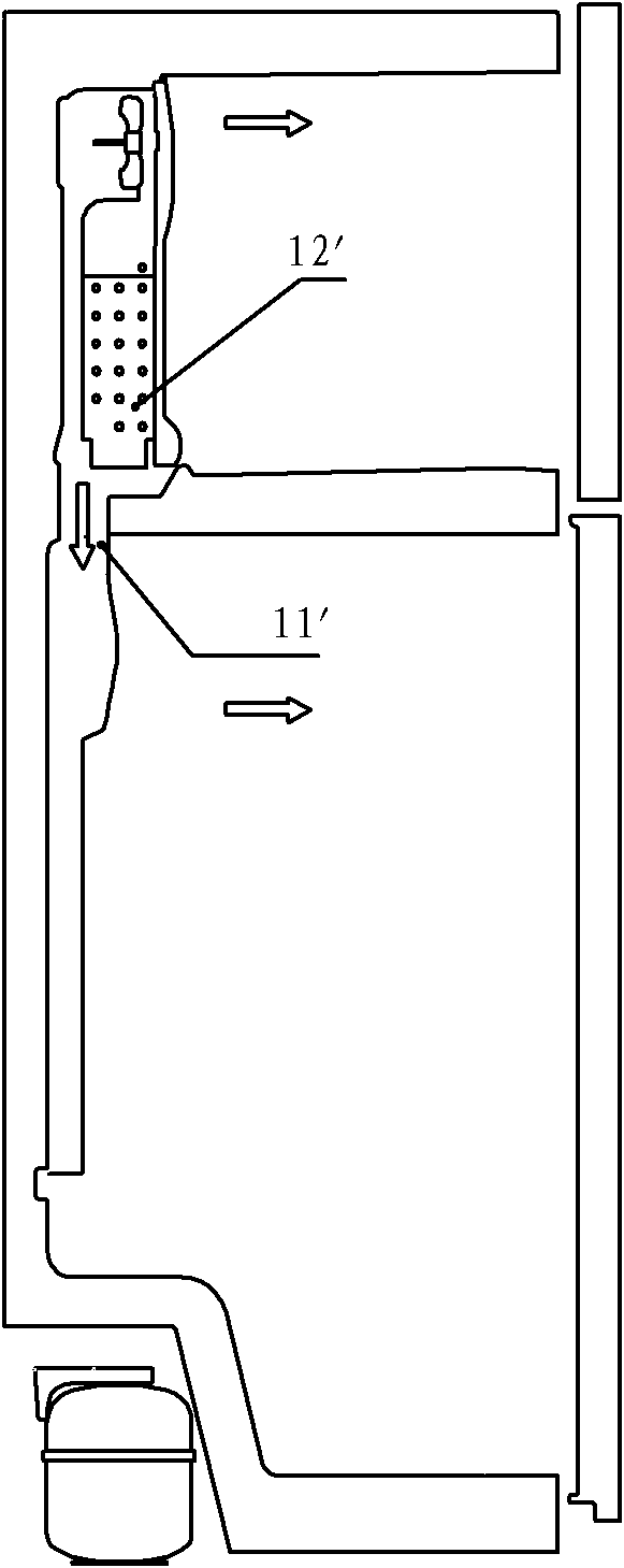 Refrigerating chamber humidification system of air-cooling refrigerator and air-cooling refrigerator having refrigerating chamber humidification system