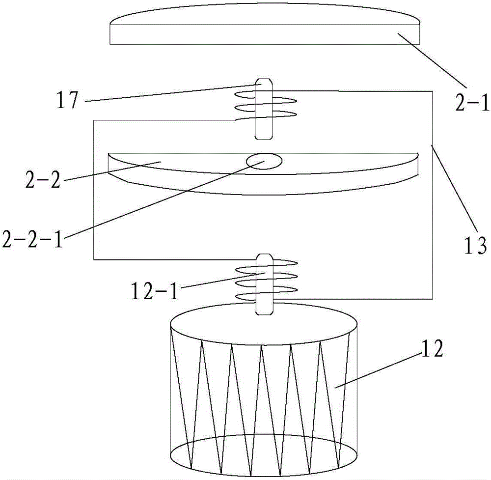 Intelligent temperature control cup