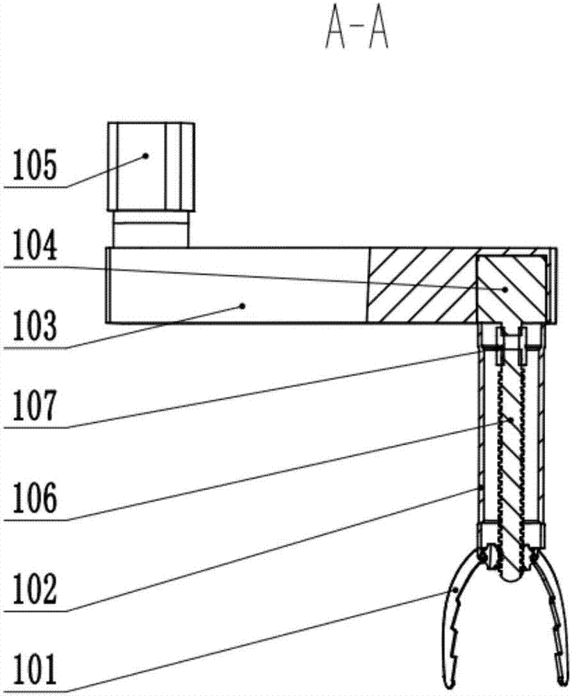 Motor-pumped well rescue device provided with six rotor wings