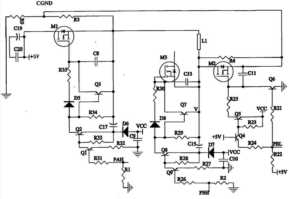 A composite power supply and its control method