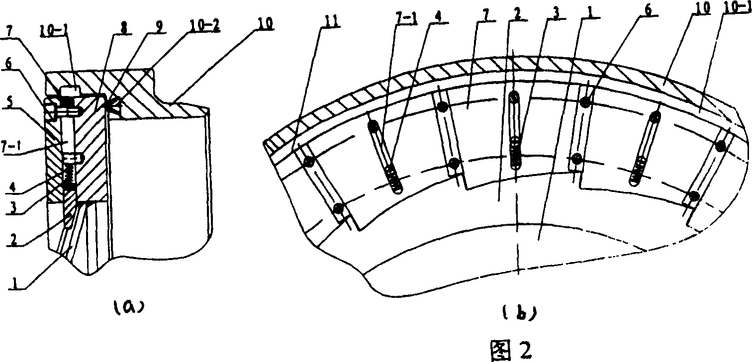 Quick actuated door with sector seizing-up plate