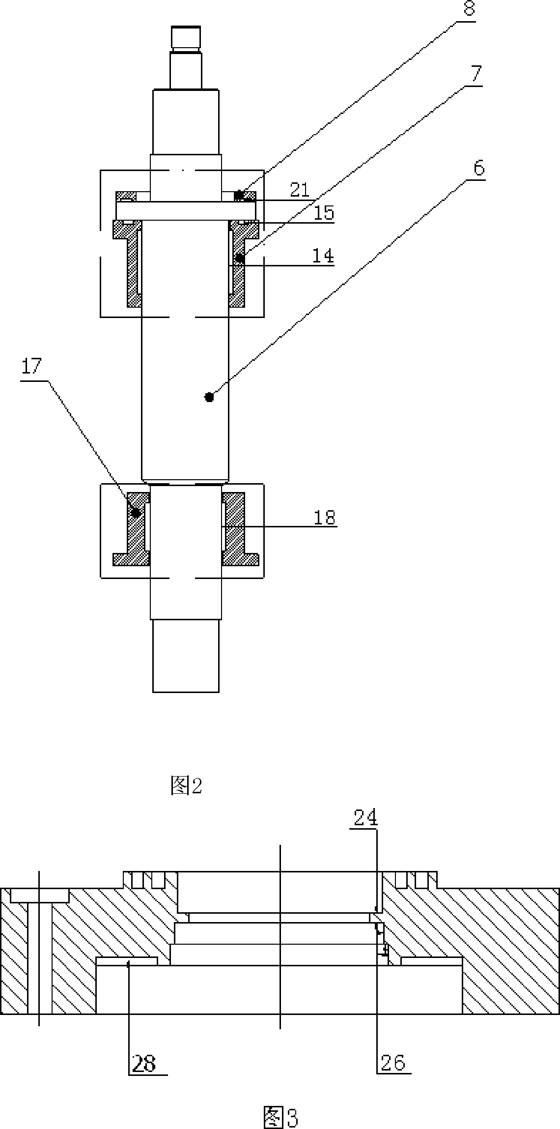 Vertical shaft support system of vertical shaft type impact crusher, and vertical shaft support device