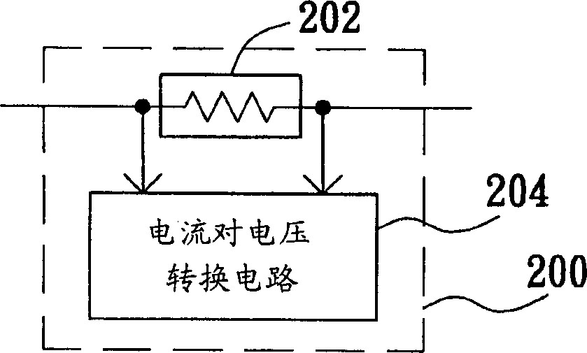 Charging device capable of dynamically adjusting charge power