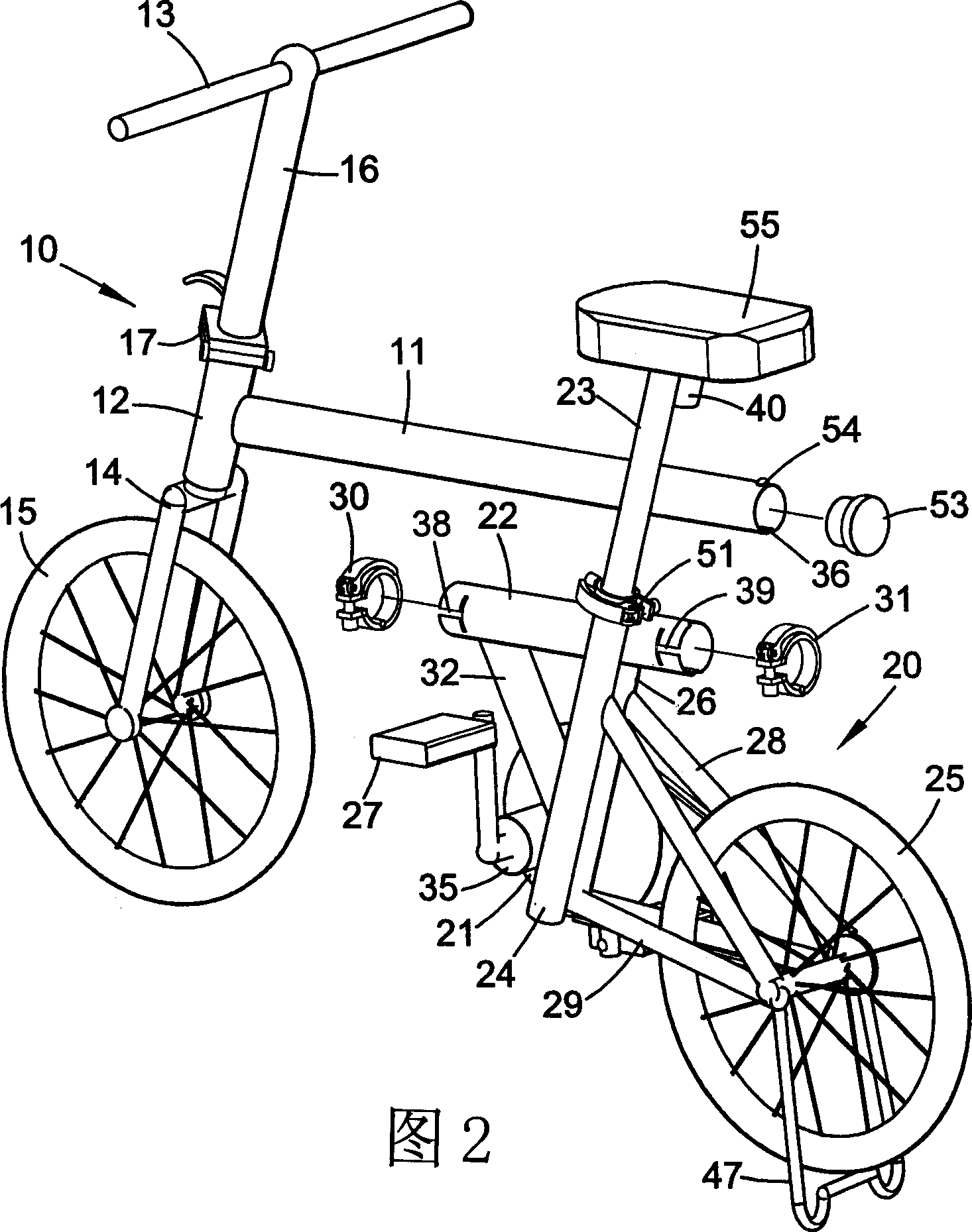 Collapsible bicycle