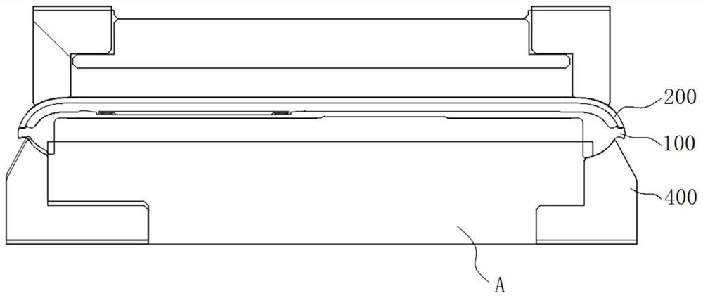 Electronic equipment frame