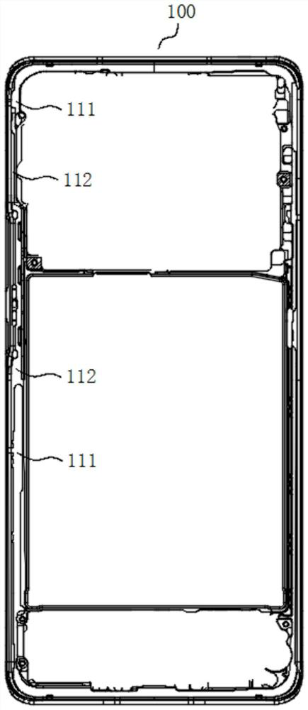 Electronic equipment frame