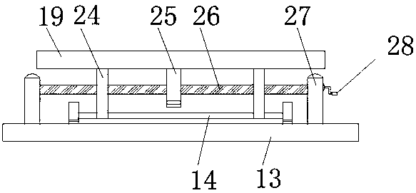 Spraying device for building decoration